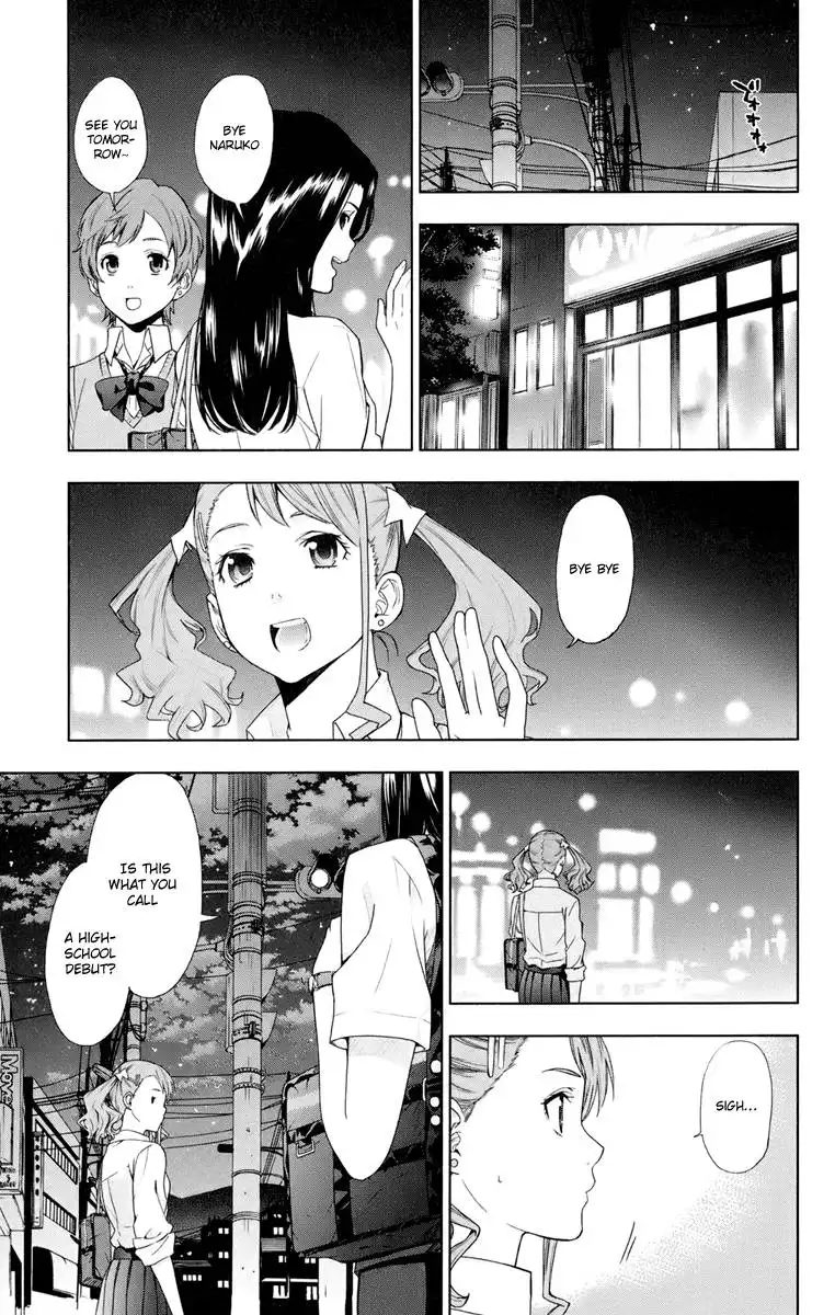 Ano Hi Mita Hana no Namae o Bokutachi wa Mada Shiranai. Chapter 3 31